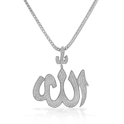 Sterling Silver White CZ Large Hip-Hop Religious Muslim Islam God Allah Pendant Necklace