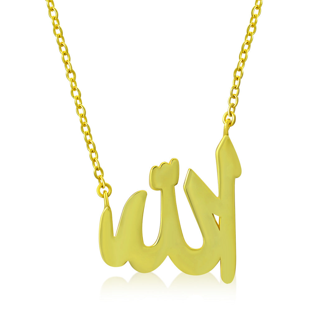 My Daily Styles - Allah Necklace - Islamic Symbol Jewelry - Religious Pendant Necklace - Yellow Gold Plating Over 925 Sterling Silver Necklace - Arabic Word for God – 18″