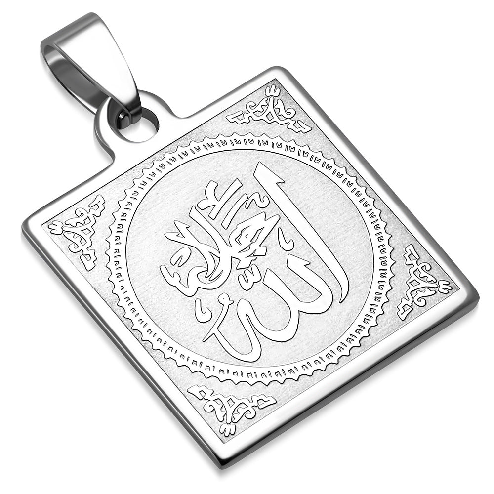 Stainless Steel Muslim Islam God Allah Script Pendant Necklace