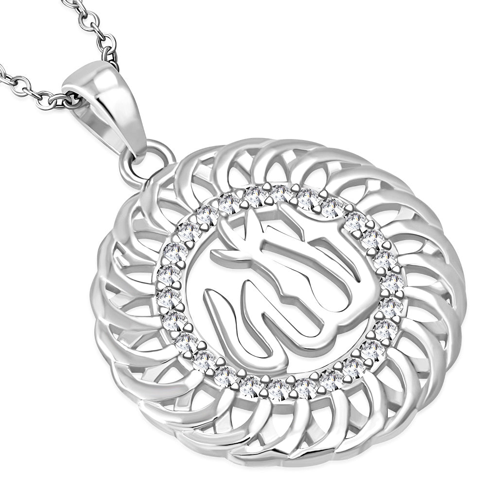 Chain Border Allah Necklace Sterling Silver