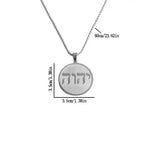 My Daily Styles Stainless Steel Hebrew Tetragrammaton Pendant Necklace – YHWH Sacred Name Medallion, 1.38" Round Charm with 23.6" Chain – Religious Jewelry for Men & Women