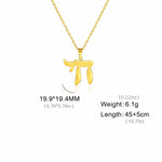 My Daily Styles Stainless Steel Chai Necklace for Men and Women – Hebrew Life Symbol Pendant with Adjustable 18–20 Inch Chain, Jewish Judaica Jewelry