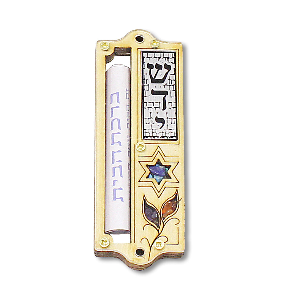 Wooden Small Jewish Mezuzah Case Star of David Simulated Gemstones, 4"