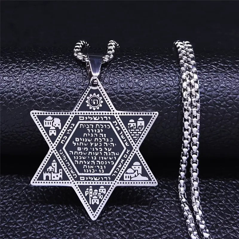 My Daily Styles Large Star of David Necklace with Hebrew Home Prayer, 24 inch Stainless Steel Chain, 1.57 inch Pendant