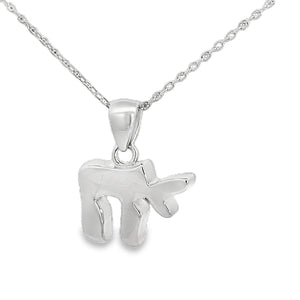 My Daily Styles 925 Sterling Silver Simulated Opal Chai Jewish Pendant