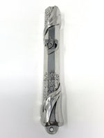 Mezuzah Case - Metal Silver-Tone Jewish Blessing for Home Old City Design, 6"