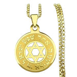 Men’s Stainless Steel Star of David Pendant Necklace with Hebrew Shema Yisrael Inscription