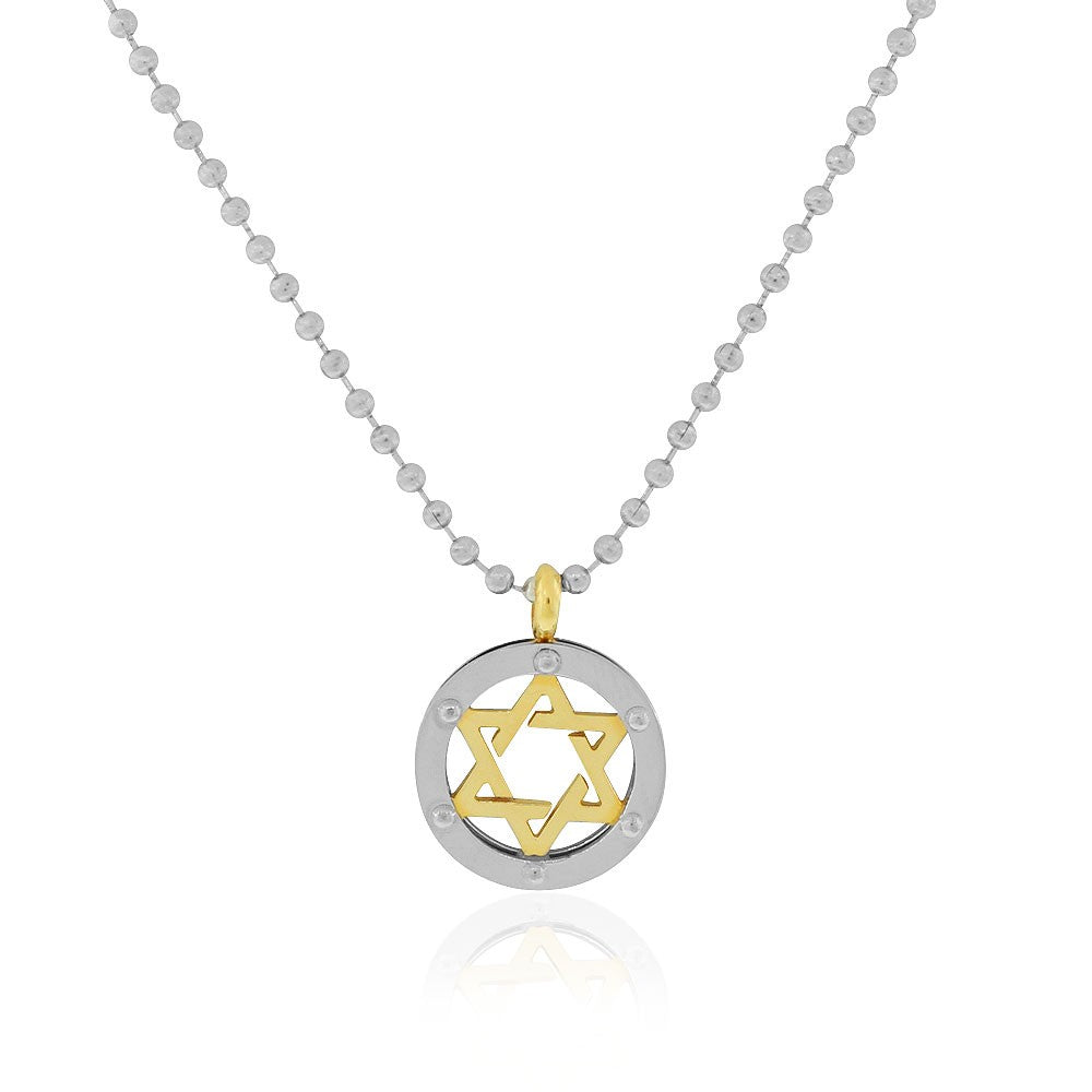 Jewish Star of David Coin Necklace