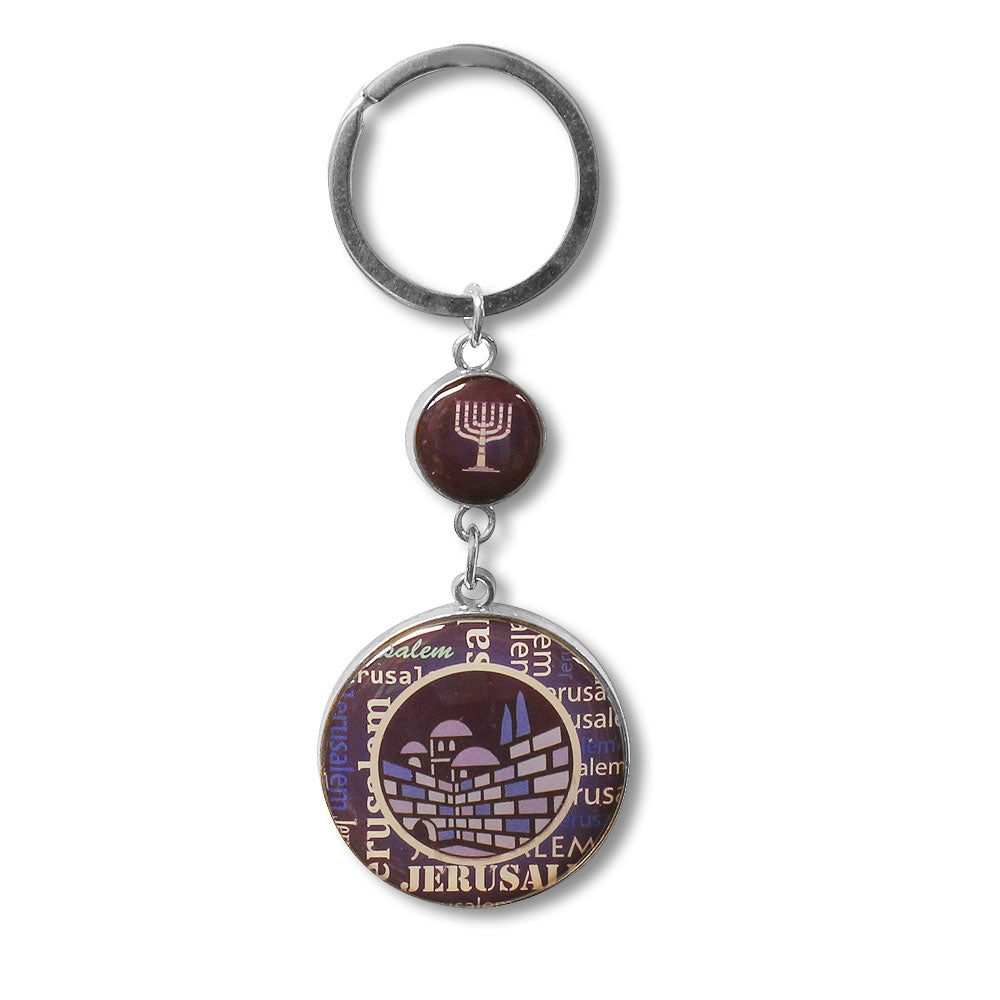 Purple Silver-Tone Jerusalem City Menorah Design Key Chain Key chain with Traveler's Prayer in English, 1.5"