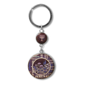Purple Silver-Tone Jerusalem City Menorah Design Key Chain Key chain with Traveler's Prayer in English, 1.5"