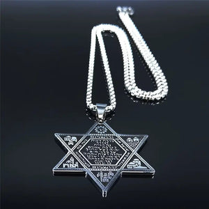 My Daily Styles Large Star of David Necklace with Hebrew Home Prayer, 24 inch Stainless Steel Chain, 1.57 inch Pendant