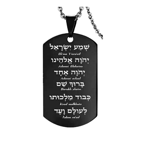My Daily Styles Stainless Steel Dog Tag Pendant Necklace with Shema Israel Prayer Inscription â€“ Unisex