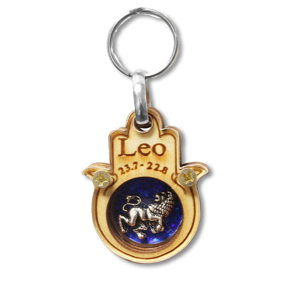 Wooden Good Luck Hamsa Hand Key Chain Keychain Zodiac Sign - Leo - Made in Israel