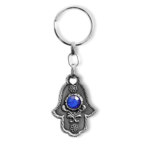 Good Luck Hamsa Hand - Small Traveler's Prayer in Hebrew Key Chain - Made in Israel - Blue