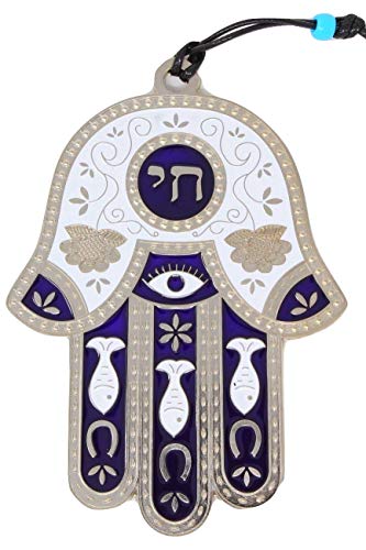 Jewish Chai Good Luck Home Wall Decor Hamsa Hand - Made in Israel - Large