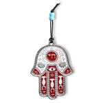 Jewish Chai Living Good Luck Home Wall Decor Multicolor Hamsa Hand - Medium - Made in Israel - Pink