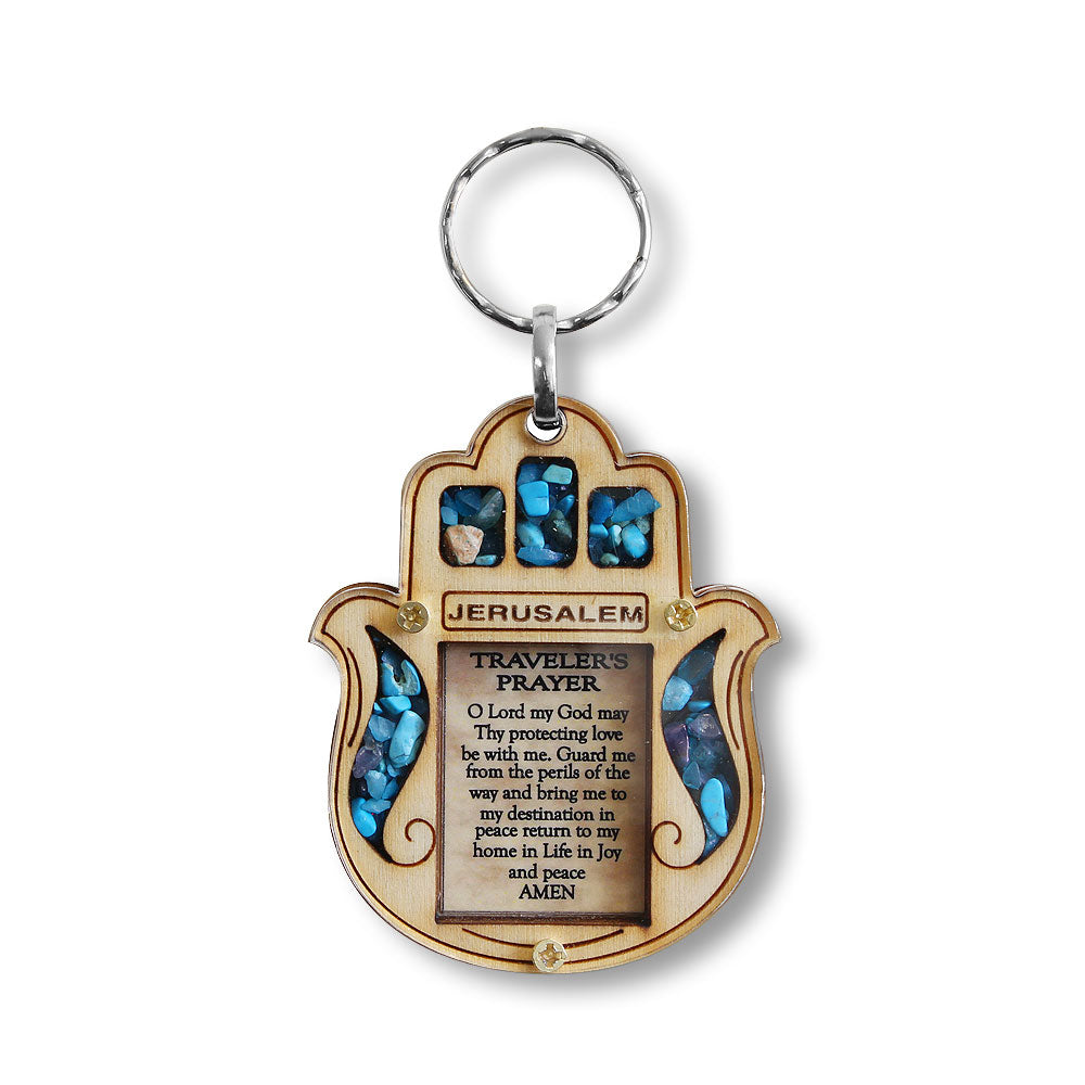 Jerusalem Wooden Hamsa Travelers Prayer Good Luck Key Chain with Simulated Turquoise - Made in Israel