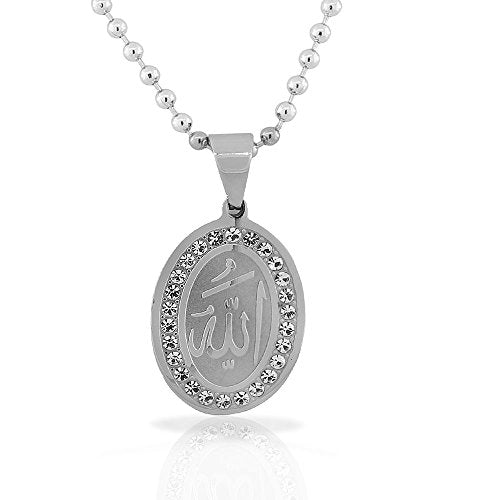 Allah Islam Pendant