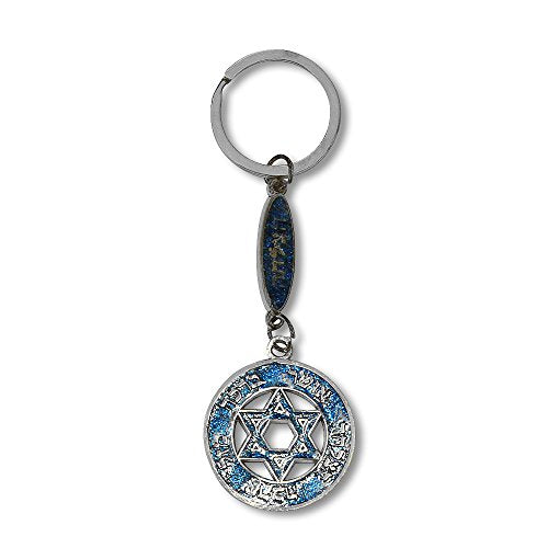 Blue Glitter Silver-Tone Jewish Star of David Key Chain Keychain, 1.5"