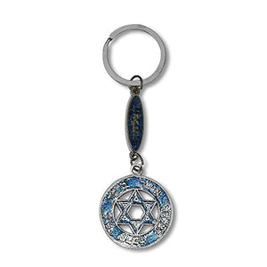Blue Glitter Silver-Tone Jewish Star of David Key Chain Keychain, 1.5"