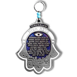 Blessing Home Good Luck Wall Decor Hamsa in Hebrew - Jerusalem - Made in Israel