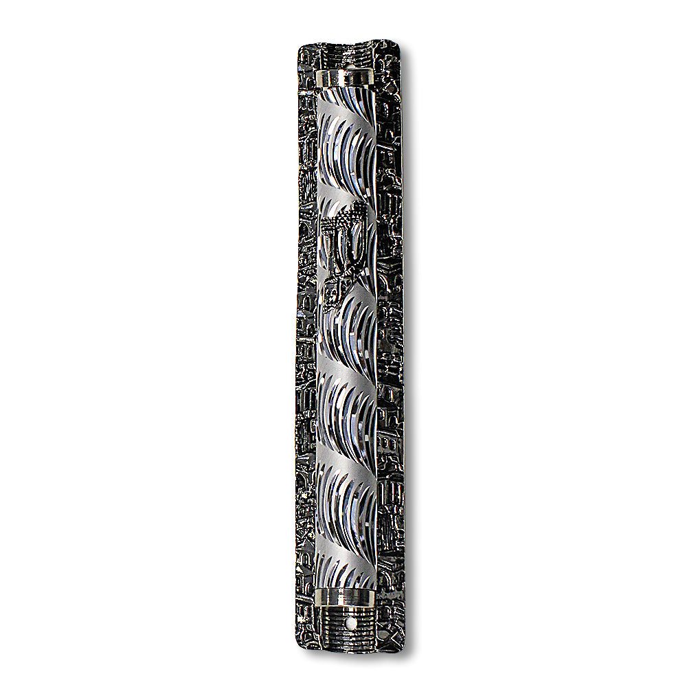Metal Gray Silver-Tone Pattern Classic Mezuzah Case, 6.5" - Made in Israel