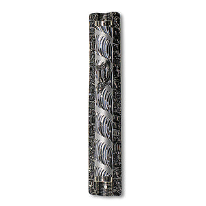 Metal Gray Silver-Tone Pattern Classic Mezuzah Case, 6.5" - Made in Israel