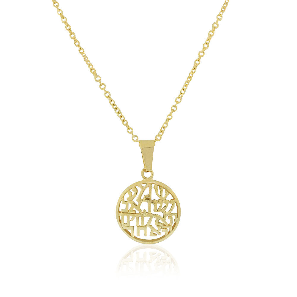 Stainless Steel Yellow Gold-Tone Shema Sh'ma Israel Prayer Pendant Necklace