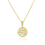 Stainless Steel Yellow Gold-Tone Shema Sh'ma Israel Prayer Pendant Necklace