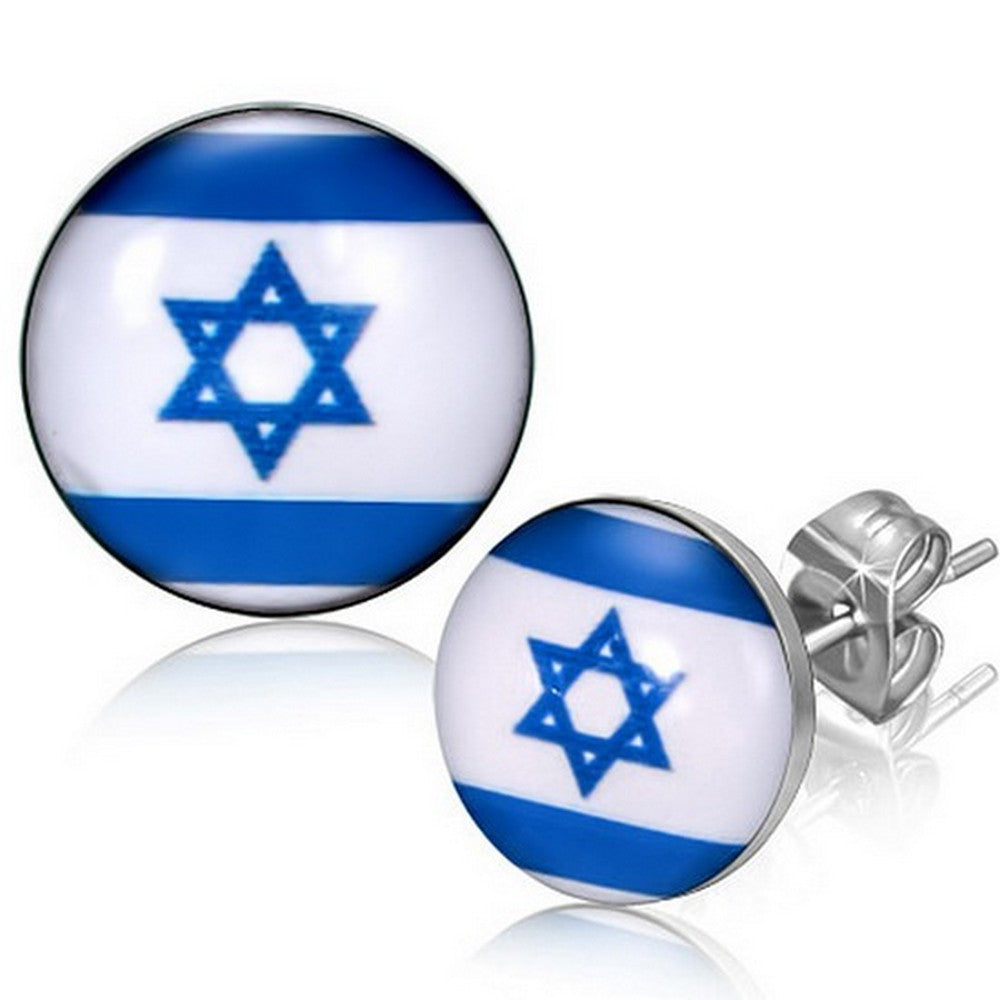 Israeli Flag Studs