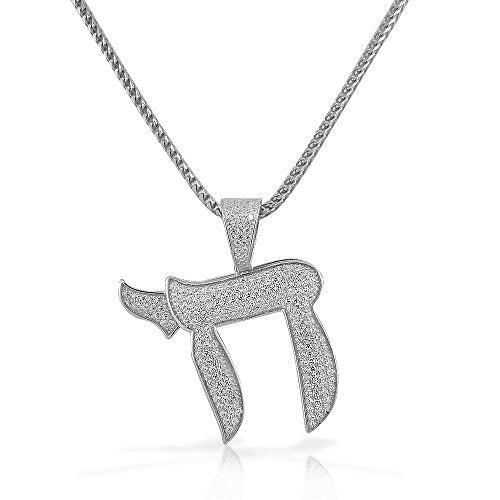 Sterling Silver Large Hip-Hop Religious Chai Living Jewish Hebrew Pendant