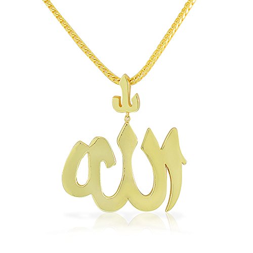 925 Sterling Silver Yellow Gold-Tone Large Hip-Hop Religious Muslim Islam God Allah Pendant Necklace