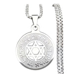 Men’s Stainless Steel Star of David Pendant Necklace with Hebrew Shema Yisrael Inscription