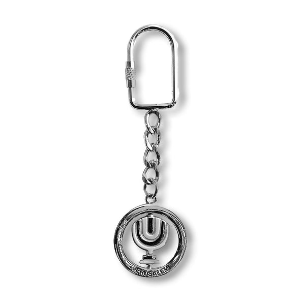 Jewish Menorah Key Chain