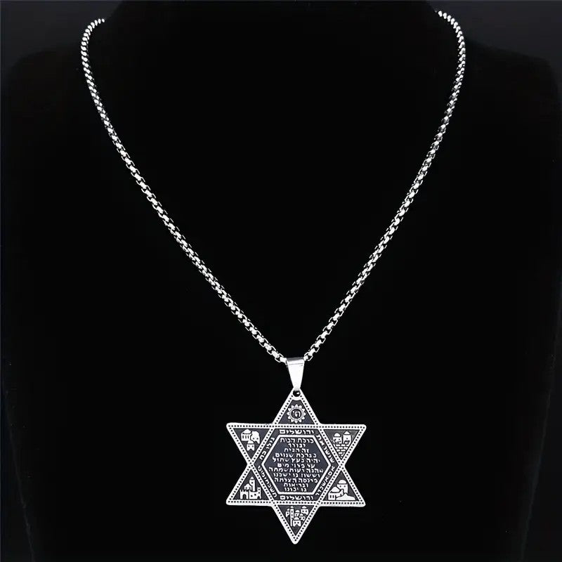 My Daily Styles Large Star of David Necklace with Hebrew Home Prayer, 24 inch Stainless Steel Chain, 1.57 inch Pendant