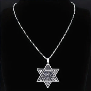 My Daily Styles Large Star of David Necklace with Hebrew Home Prayer, 24 inch Stainless Steel Chain, 1.57 inch Pendant