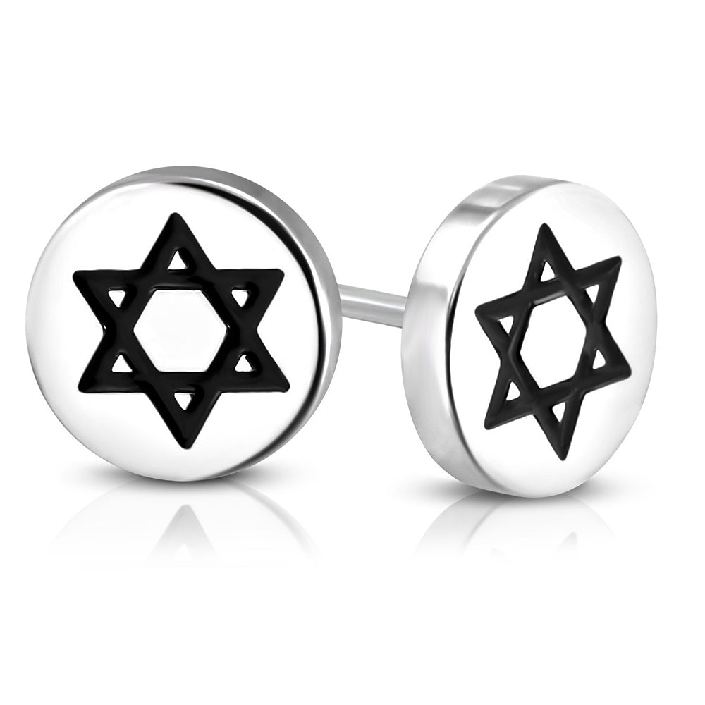 Jewish Star of David Stud Earrings, 0.30"