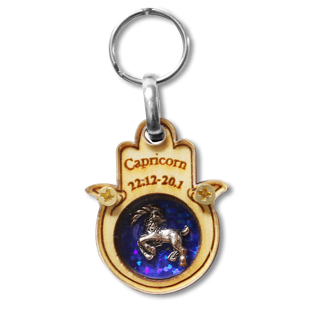 Wooden Good Luck Hamsa Hand Key Chain Keychain Zodiac Sign - Capricorn - Made in Israel