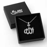 925 Sterling Silver Allah Pendant Necklace for Men, Large Muslim Islamic CZ Pendant, 24 Inch Chain, Religious Jewelry Gift