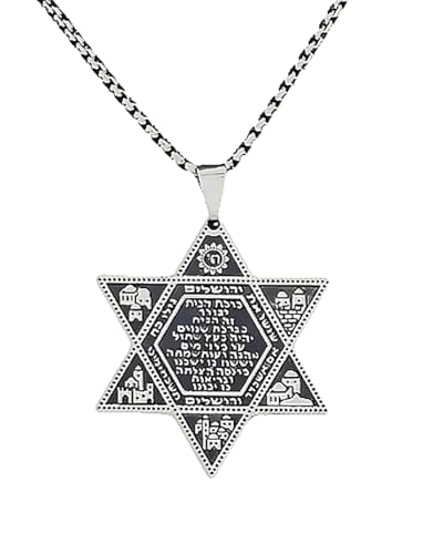 My Daily Styles Large Star of David Necklace with Hebrew Home Prayer, 24 inch Stainless Steel Chain, 1.57 inch Pendant