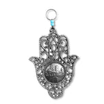 Jewish Star of David Good Luck Home Wall Decor Hamsa Hand - Silver-Tone - Jerusalem - Made in Israel