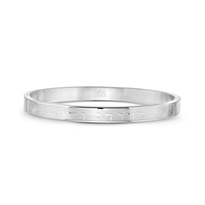 Stainless Steel Silver-Tone Jewish Prayer in Hebrew Ani LeDodi My Beloved Is Mine Song of Songs Bangle Bracelet