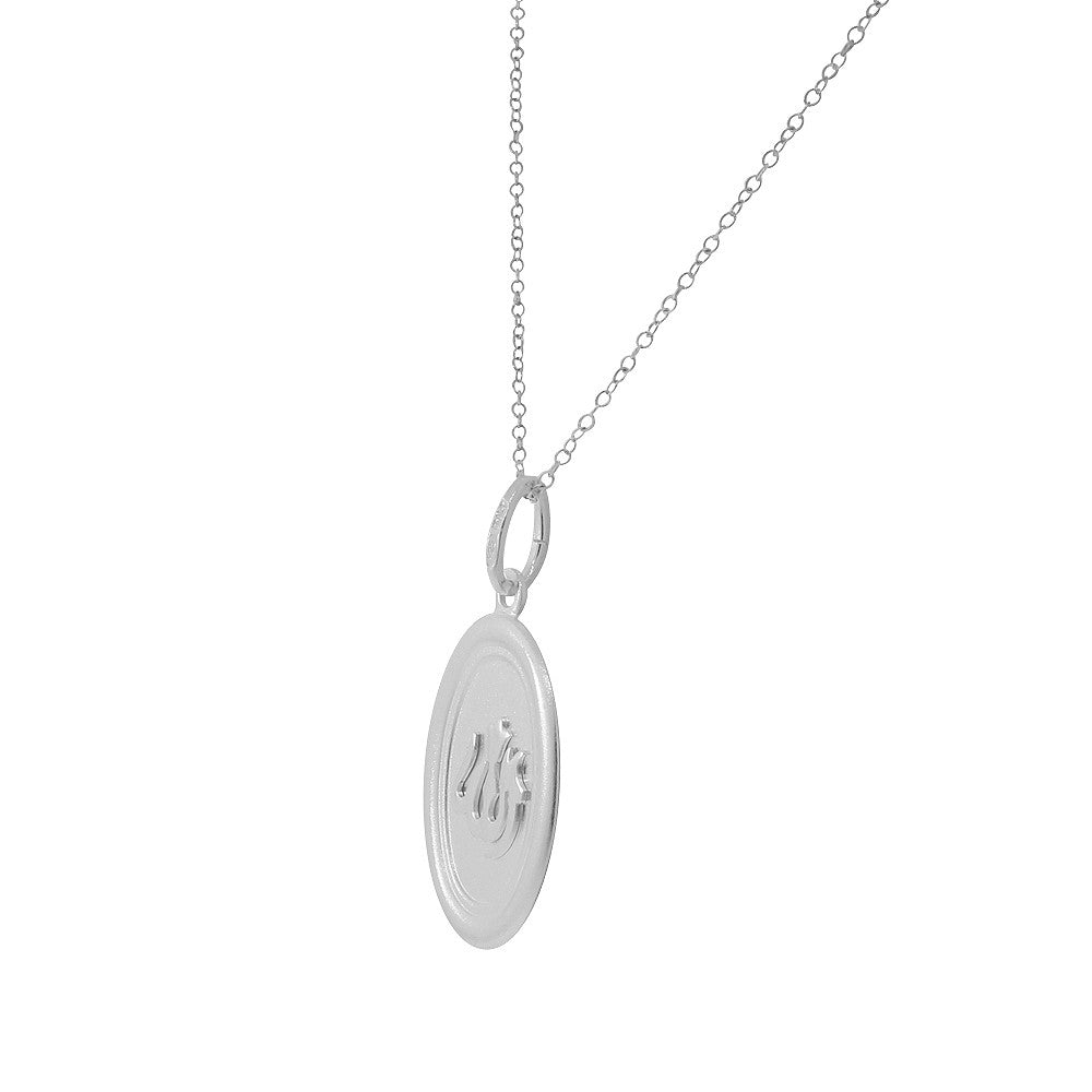 925 Sterling Silver Muslim Arabic Allah Pendant Necklace