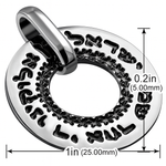 My Daily Styles 925 Sterling Silver Shema Yisrael Pendant for Men – Hebrew Prayer Circle Necklace with 24” Box Link Chain, Jewish Prayer Jewelry, Solid 925 Silver