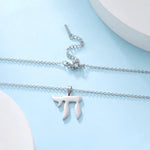 My Daily Styles Stainless Steel Chai Necklace for Men and Women – Hebrew Life Symbol Pendant with Adjustable 18–20 Inch Chain, Jewish Judaica Jewelry
