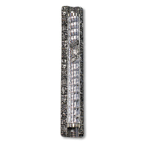 Metal Gray Silver-Tone Pattern Classic Mezuzah Case, 6.5" - Made in Israel