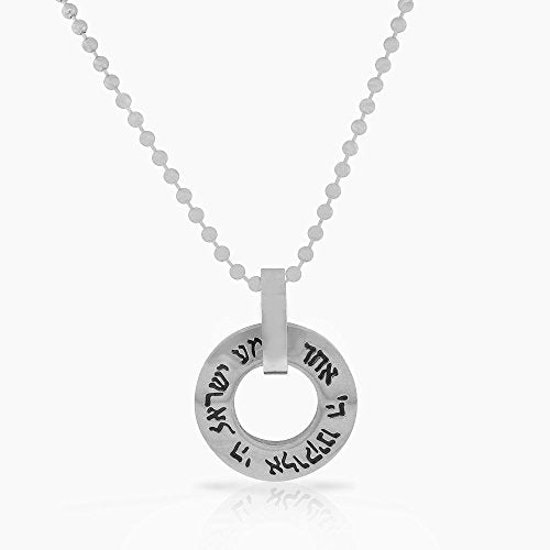 Stainless Steel Two-Tone Sh'ma Shema Yisrael Prayer Mens Pendant Necklace