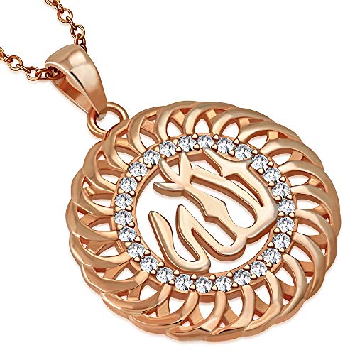 Chain Border Allah Necklace Sterling Silver