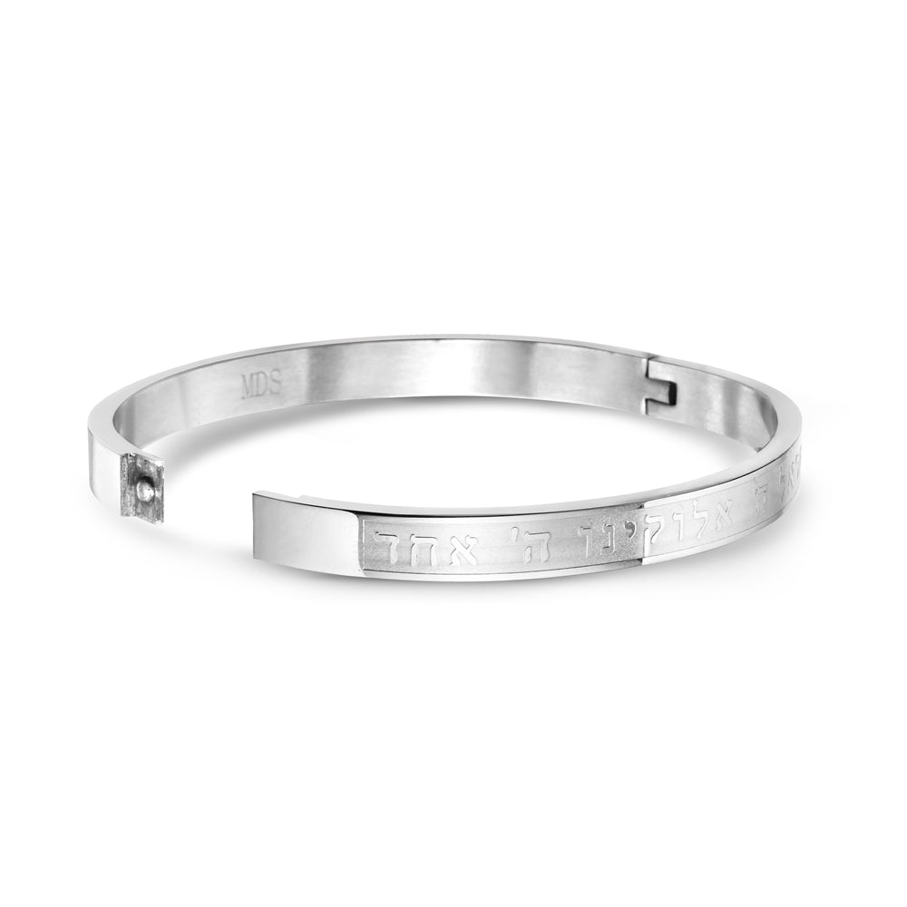 Stainless Steel Silver-Tone Jewish Prayer in Hebrew Ani LeDodi My Beloved Is Mine Song of Songs Bangle Bracelet