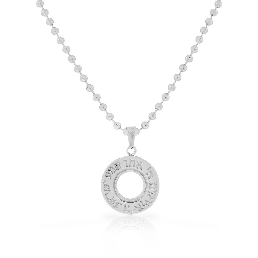 Stainless Steel Silver-Tone Sh'ma Shema Israel Prayer Mens Necklace Pendant